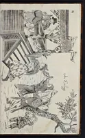 An illustration from A treatise of japaning and varnishing : being a compleat discovery of those arts, with the best way of making all sorts of varnish for japan, wood, prints, or pictures : the method of guilding, burnishing, and lackering, with the art of guilding, separating, and refining metals and of painting mezzo-tinto-prints : also rules for counterfeiting tortoise-shell, and marble, and for staining or dying wood, ivory, and horn : together with above an hundred distinct patterns for japan-work, in imitation of the indians, for tables, stands, frames, cabinets, boxes, &c. (1688)