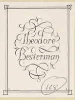 An illustration from Alberti Dureri clarissimi pictoris et geometrae de sym[m]etria partium in rectis formis hu[m]anorum corporum libri in Latinum conuersi (1532)