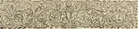 An illustration from Naukeurige beschrijvinge der Afrikaensche gewesten van Egypten, Barbaryen, Libyen, Biledulgerid, Negroslant, Guinea, Ethiopiën, Abyssinie ... : getrokken uit verscheyde hedendaegse lantbeschrijvers en geschriften van bereisde ondersoekers dier landen (1668)
