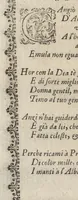 An illustration from Le noue muse (1614)
