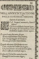 An illustration from Le noue muse (1614)