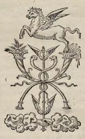 Picture 1 of 5 from Alberti Dvreri pictoris et architecti praestantissimi De vrbibvs, arcibvs, castellisque condendis, ac muniendis rationes aliquot : praesenti bellorum necessitati accommodatissimae : nunc recens è lingua Germanica in Latinam traductae (1535), leaf 4