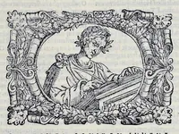 Picture 2 of 31 from Ivnii Ivvenalis Aqvinatis Satyrographi opvs : nunc demvm ab omnibvs mendis purgatum, & pluribus collatis exemplaribus suo candori restitutum (1548), leaf 16