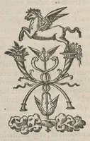 An illustration from En tibi lector Robertvm Valtvrivm, ad illvstrem heroa Sigismvndum Pandulphum Malatestam Ariminensium regem, De re militari libris XII : multò emaculatius, ac picturis, quae plurimae in eo sunt, elegantioribus expressum, quam cum Veronae inter initia artis chalcographicae anno M.cccclxxxiii. inuulgaretur (1532)