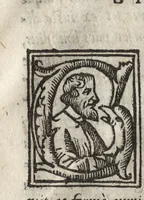 An illustration from Cosmographiae introdvctio : cum quibusdam geometriae ac astronomiae principijs ad eam rem necessarijs (1533)