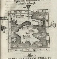 An illustration from Cosmographiae introdvctio : cum quibusdam geometriae ac astronomiae principijs ad eam rem necessarijs (1533)