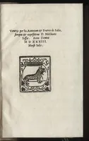 An illustration from Cosmographiae introdvctio : cum quibusdam geometriae ac astronomiae principijs ad eam rem necessarijs (1533)
