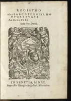 An illustration from La historia di Vicenza (1604)