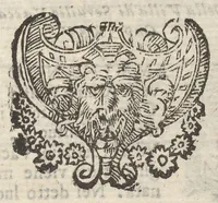 An illustration from Sito et antichita della citta di Pozzuolo : e del suo amenissimo distretto, con la descrittione di tutti i luoghi notabili e degni di memoria, e di Cuma, e di Baia, e di Miseno, e degli altri luoghi conuicini : con le figure de gli edificij, e con gli epitafi che vi sono (1606)