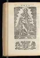 An illustration from Sito et antichita della citta di Pozzuolo : e del suo amenissimo distretto, con la descrittione di tutti i luoghi notabili e degni di memoria, e di Cuma, e di Baia, e di Miseno, e degli altri luoghi conuicini : con le figure de gli edificij, e con gli epitafi che vi sono (1606)