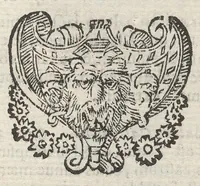 An illustration from Sito et antichita della citta di Pozzuolo : e del suo amenissimo distretto, con la descrittione di tutti i luoghi notabili e degni di memoria, e di Cuma, e di Baia, e di Miseno, e degli altri luoghi conuicini : con le figure de gli edificij, e con gli epitafi che vi sono (1606)