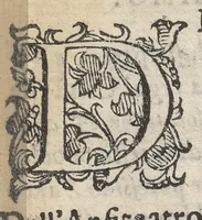 An illustration from Sito et antichita della citta di Pozzuolo : e del suo amenissimo distretto, con la descrittione di tutti i luoghi notabili e degni di memoria, e di Cuma, e di Baia, e di Miseno, e degli altri luoghi conuicini : con le figure de gli edificij, e con gli epitafi che vi sono (1606)