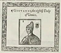 Picture 3 of 59 from The generall historie of the magnificent state of Venice. From the first foundation thereof vntill this present (1612), leaf 33