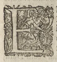 An illustration from Antiquae inscriptionis qua L. Scipionis Barbati F. expressum est elogium, explanatio (1617)