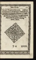 An illustration from Vita Christi, das ist, das Leben, vnschuldige Leiden, heilige Blutuergiessen, vnnd heilwirdiger Tode Jesu Christi vnnsers Erlösers vnd Seeligmachers : mit andechtigen Gebeten vnd in Kupffer gestochne[n] Figuren gezieret (1621)