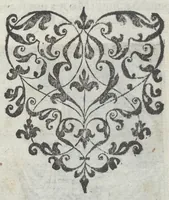 An illustration from Quadriga aeternitatis : vniuersi generis humani meta, carmine composita, iconibus et sententiis illustrata : questus iambici de vitioso horum temporum statu (1619)