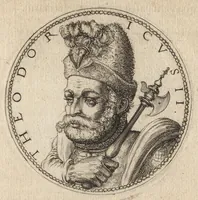 Picture 10 of 65 from Avstrasiae reges et dvces epigrammatis (1591), leaf 28