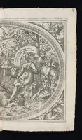 An illustration from Catalogvs gloriae mvndi D. Bartholomaei Cassanaei, Bvrgvndi, apvd Aqvas Sextias in Senatv decvriae praesidis, ac viri clarissimi : in qvo mvlta praeclara de praerogativis, praeeminentijs, maioritate, praestantijs, & excellentijs, continentur ... : opvs ... in XII. libros diuisum, nvnc denvo accvratissime emendatvm ac novis figvris elegantissime illustratum, ita vt facile omnes caeteras editiones antecellere possit (1579)