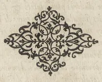 An illustration from Funerailles, & diuerses manieres d'enseuelir des Rommains, Grecs, & autres nations, tant anciennes que modernes (1581)