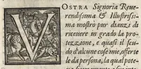 An illustration from Cinqve lezzioni del caualier Lionardo Salviati, cioè due della speranza, vna della felicita, e l'altre due sopra varie materie: e tutte lette nell' Accademia Fiorentina, con l'occasione del sonetto del Petrarca, Poi che voi, & io piu volte habbiam prouato (1575)