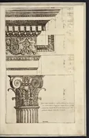 An illustration from Regola delli cinqve ordini d'architettvra (1582)