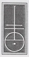 An illustration from Italian old style : a new type designed by Frederic W. Goudy and produced by the Lanston Monotype Machine Company of Philadelphia (1924)