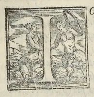 An illustration from Lettere d'Isabella Andreini padovana, comica gelosa, et academica intenta : nominata l'accesa (1612)