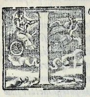 An illustration from Lettere d'Isabella Andreini padovana, comica gelosa, et academica intenta : nominata l'accesa (1612)