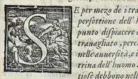 An illustration from Lettere d'Isabella Andreini padovana, comica gelosa, et academica intenta : nominata l'accesa (1612)