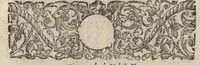 An illustration from Paraeneticorvm vetervm pars I : in qua producuntur scriptores VIII ... (1604)
