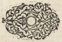 Picture 4 of 22 from Paraeneticorvm vetervm pars I : in qua producuntur scriptores VIII ... (1604), leaf 69