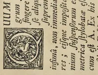 An illustration from Perspectiva pictorum et architectorum (1693)