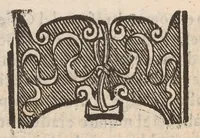 An illustration from Vida, excelencias, y muerte del gloriosissimo patriarca y esposo de Nuestra Señora San Ioseph (1612)