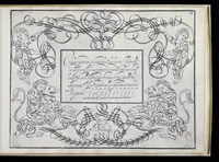 Picture 7 of 21 from Idea del buon scrittore : opera prima (1619), leaf 30