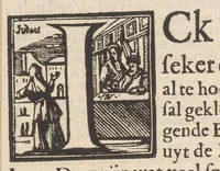 Picture 2 of 7 from Hollandtsche Mercurius : behelzende het ghedenckweerdighste in Christenrijck voor-ghevallen, binnen 't gantsche jaer .. (1650), leaf 7