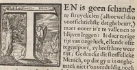 An illustration from Hollandtsche Mercurius : behelzende het ghedenckweerdighste in Christenrijck voor-ghevallen, binnen 't gantsche jaer .. (1650)