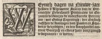 An illustration from Hollandtsche Mercurius : behelzende het ghedenckweerdighste in Christenrijck voor-ghevallen, binnen 't gantsche jaer .. (1650)