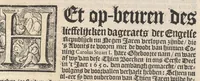 An illustration from Hollandtsche Mercurius : behelzende het ghedenckweerdighste in Christenrijck voor-ghevallen, binnen 't gantsche jaer .. (1650)