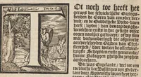 An illustration from Hollandtsche Mercurius : behelzende het ghedenckweerdighste in Christenrijck voor-ghevallen, binnen 't gantsche jaer .. (1650)