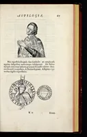 An illustration from Nicolai Vptoni De studio militari, libri quatuor. Iohan. de Bado Aureo, Tractatus de armis. Henrici Spelmanni Aspilogia (1654)