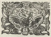 An illustration from Relatione della città e stato de Milano : sotto il gouerno dell' eccellentissimo Sig. Don Luigi de Guzman Ponze de Leone ... : nella quale si comprendono tutte le cose più notabili, e curiose da sapersi : col viaggio dell'Augustissima Imperatrice da Madrid à questa città, con tutti gl'honori, e riceuimenti, che le sono stati fatti (1666)