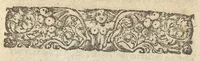An illustration from Polydori Vergilii Vrbinatis De inventoribus rerum libri VIII ; et De prodigiis libri III : cum indicibus locupletissimis (1671)
