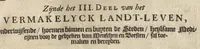 An illustration from Het vermakelijck landt-leven : bestaende in de volgende deelen .. (1669)