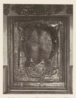 Picture 9 of 21 from Ikonografīi︠a︡ Gospoda Boga i Spasa nashego Īisusa Khrista. Istoricheskīĭ i ikonograficheskīĭ ocherk (1905), leaf 68