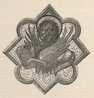 An illustration from La Basilica di San Marco in Venezia (1881)
