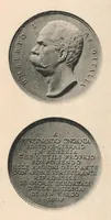 Picture 19 of 19 from La Basilica di San Marco in Venezia (1881), leaf 528