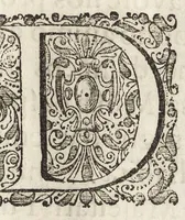 An illustration from Thomae Bartholini Anatome ex omnium veterum recentiorumque observationibus inprimis institutionibus b.m. parentis Caspari Bartholini : ad circulationem Harvejanam, et vasa lymphatica (1686)