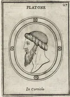 An illustration from Le gemme antiche figurate (1700)