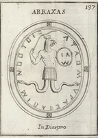 An illustration from Le gemme antiche figurate (1700)