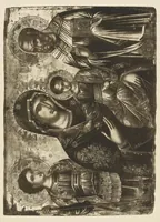 An illustration from Materīaly dli︠a︡ istorīi russkago ikonopisanīi︠a︡; atlas snimkov (1906)